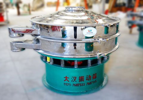 <b>DH-1000-1S型篩分機(jī)</b>